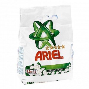 ARIEL Авт СМС порошк. Белая Роза 1.5кг