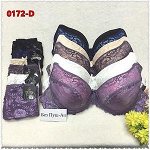 Комплект женский TSUTEY-0172 Чашка D