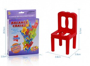 стульчики Каждый участник получает в свое распоряжение восемь стульев своего цвета,цель: собрать конструкцию повыше да покрепче.Игроки ходят по очереди. Тот, кто первым сможет присоединить свои стулья