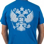 Футболка «RUSSIA» синяя