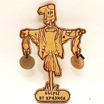 Оберег от кризиса (магнит)