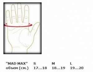 Женские перчатки Mad Max &quot;Voodoo&quot; MFG921-цвет серый/оранжевый