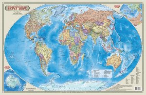 Карта настольная двухсторонняя. Мир Политический.