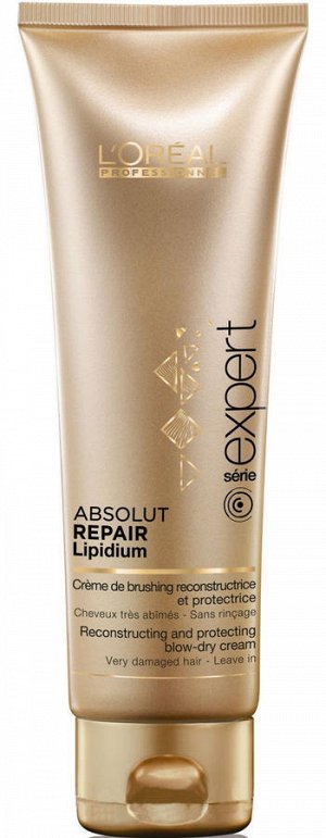 Loreal Absolut Repair Lipidium  Термозащитный крем 150мл