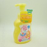 Детская увлажняющая крем-пенка для волос и тела Cow Brand Kewpie