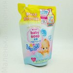 Детская увлажняющая крем-пенка для волос и тела Cow Brand Kewpie