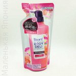 Гель для душа с очень плотной пеной с ароматом персика и розы Kao Biore BODY deli