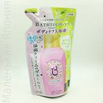 Молочко для принятия ванны, с ароматом белых цветов Lion Bathtology