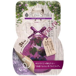 027959 "Pure Smile" "Natural Oil-in-Mask" Восстанавливающая косметическая маска для лица с маслом виноградных косточек, коллагеном и гиалуроновой кислотой 32 мл. 1/320