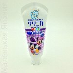Детская зубная паста со вкусом винограда Lion Clinica Kid&#039;s