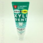 Детская зубная паста с фтором Lion XYLIDENT