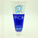Зубная паста против кариеса с ароматом освежающей мяты Lion Clinica Fresh Mint
