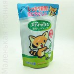 Жидкое туалетное дезинфицирующее мыло с ароматом цитрусовых Cow Brand