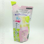 Увлажняющее пенное мыло для тела c ароматом белых цветов Lion Bathtology