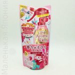 Кондиционер-спрей для белья со сладким цветочным ароматом Lion Annie