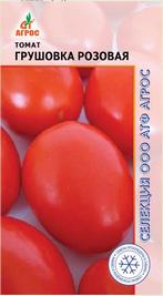 Томат"Грушовка розовая"0,08г*