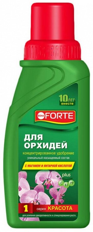 Удобрения > BONA FORTE для орхидей