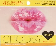017653 "Choosy" Омолаживающая маска для губ с экстрактом меда 3мл 1/400