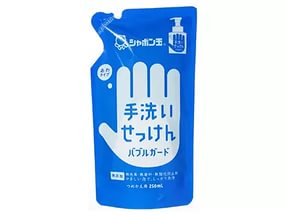 "SHABONDAMA" "Bubble guard" Пенное мыло для мытья рук 250 гр. (мягкая эконом.упаковка) 1/36