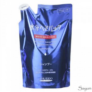 "SHISEIDO" "MOIST HAIR PACK" Увлажняющий шампунь для поврежденных волос с цветочным ароматом (мягкая экономичная упаковка) 450 м