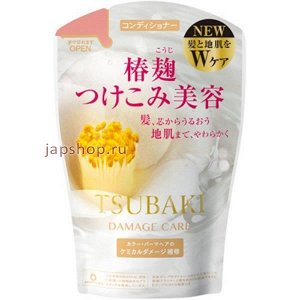 "SHISEIDO" "TSUBAKI Damage Care" Шампунь для поврежденных волос с маслом камелии (мэу), 345 мл., 1/18