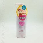 Японское гипоаллергенное масло для снятия макияжа Cow Brand