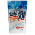 Порошок для посудомоечных машин ROCKET SOAP