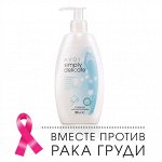Освежающее очищающее средство для женской интимной гигиены &quot;