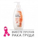Освежающее очищающее средство для женской интимной гигиены с