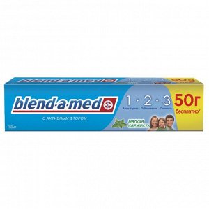 BLEND_A_MED Зубная паста 3_Эффект Мягкая Свежесть 150мл