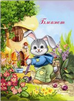 Блокнот А