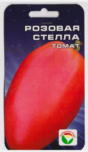 Томат Розовая Стелла (Код: 9653)