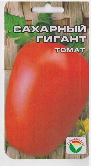Томат Сахарный Гигант (Код: 67374)