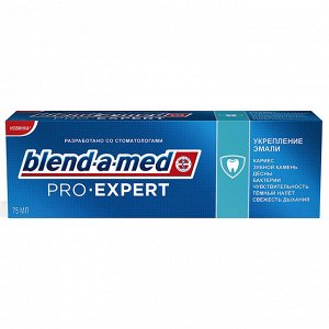 BLEND_A_MED Зубная паста ProExpert Здоровая свежесть Перечная мята 100мл