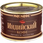 Кофе