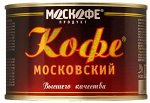 кофе