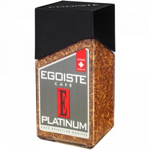 кофе Кофе Egoiste Platinum - сублимированный растворимый кофе, для создания которого применена специальная технологии freeze-dried. Изысканная смесь состоит из 100% отборной арабики, произрастающей на