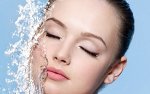 Маска «Biorevitalizant» с гиалуроновой кислотой 40 гр.