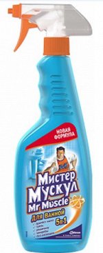 ММ для ванной 5 в 1 Триггер ***