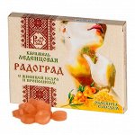 Живичные леденцы с облепихой и мёдом