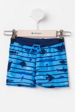 Swimming Short