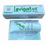 Крем с куркумой Levigatus