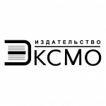 Издательство «ЭKCMO»-19 Читай книги — будь Личностью