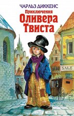 Детская библиотека