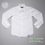 Рубашка нарядная