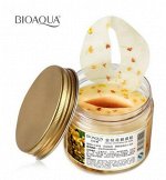 Маски вокруг глаз, BIOAQUA