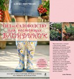 Распродажа. Суперcкидка 50%