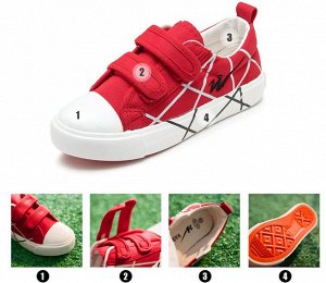 Кеды Сегодня одной из самых популярных типов обуви являются кеды. Это уже не только спортивная обувь, а стильная повседневная. В отличие от кроссовок и других видов спортивной обуви, подошва кед изгот