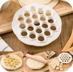 все для кухни и выпечки. Новинки