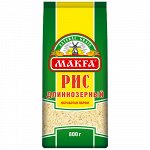 МАКФА  Крупа Рис шлиф длиннозерный обр паром